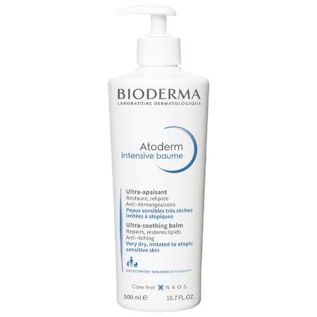 Бальзам Bioderma Atoderm для восстановления сухой и атопичной кожи лица и тела 500 мл