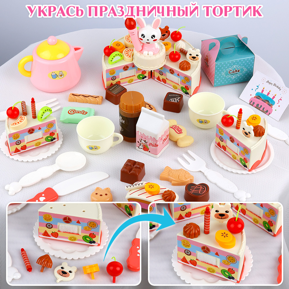 Игровой набор Chilink продукты - фото 6