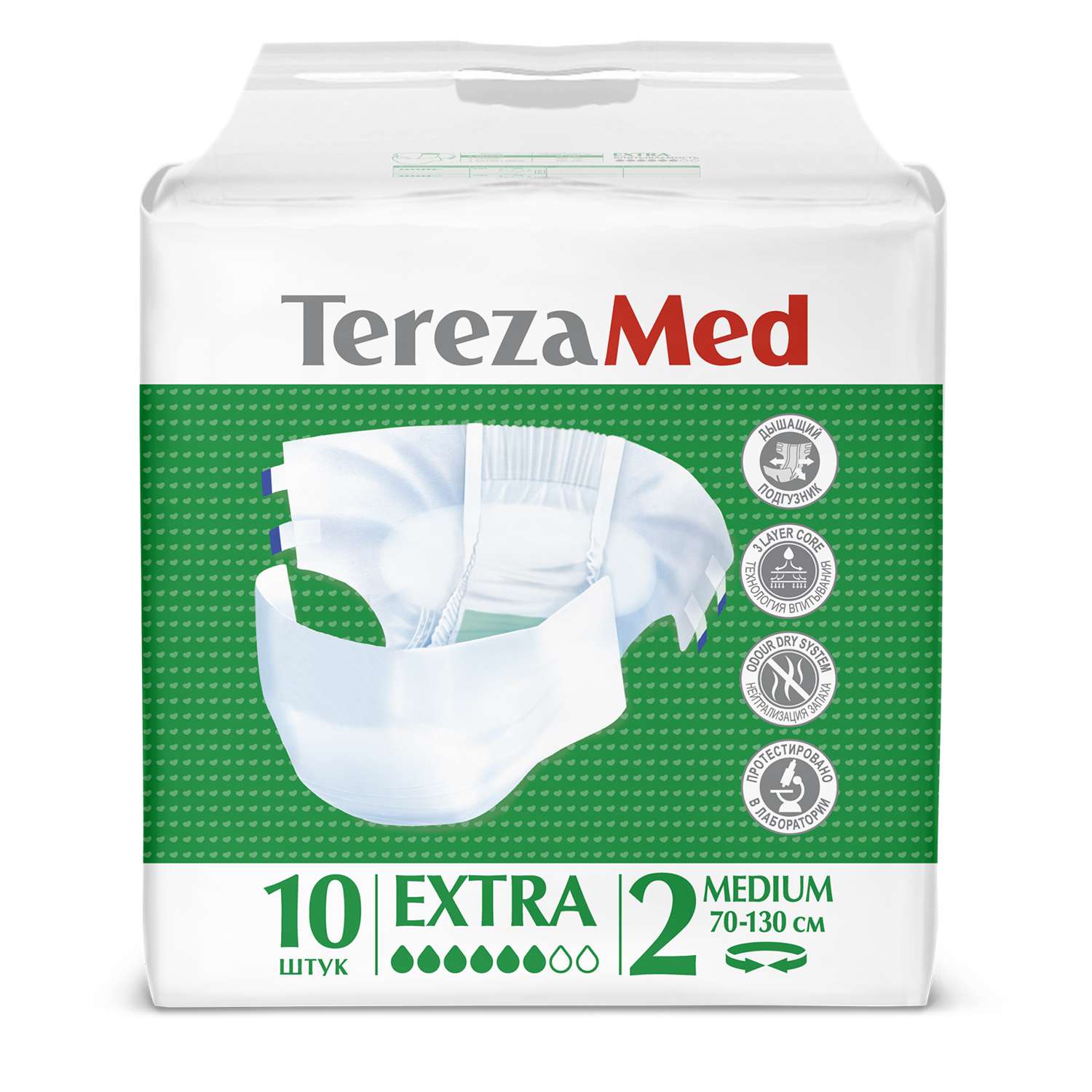Подгузники  TerezaMed впитывающие на липучках Extra Medium №2 70-130 см 10 шт - фото 2