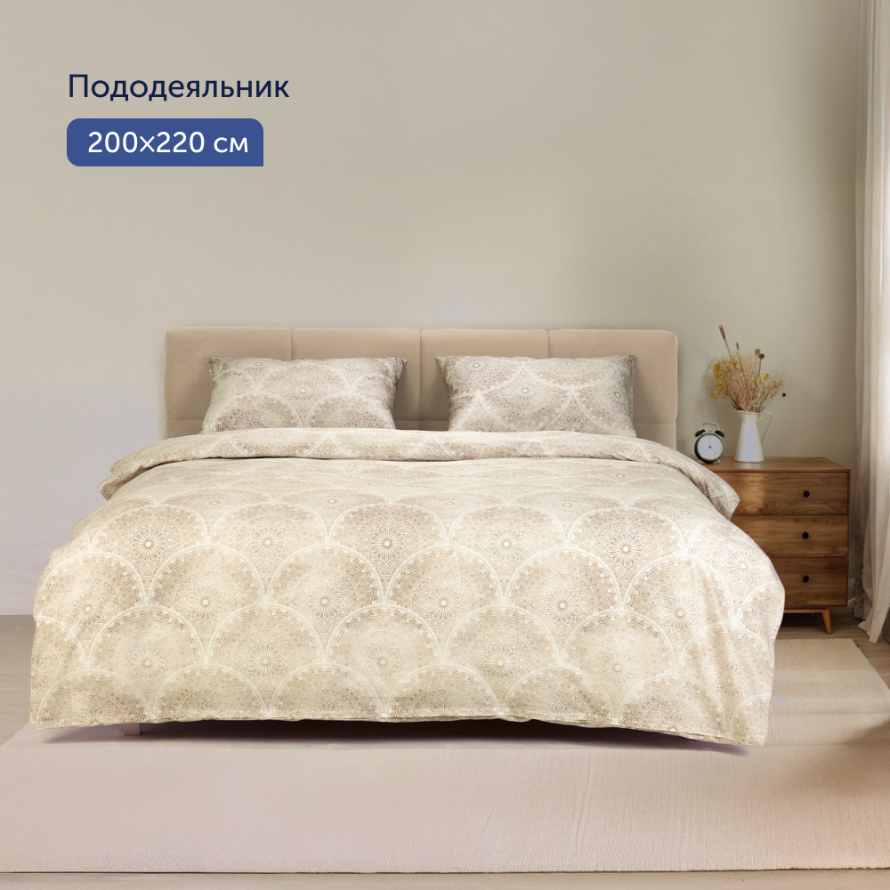 Комплект постельного белья buyson BuyMirage евро хлопковый сатин цвет Shine - фото 6
