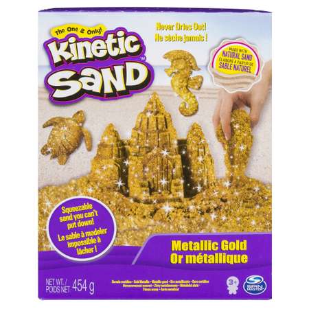 Песок кинетический Kinetic Sand 454г Металлик 6026411