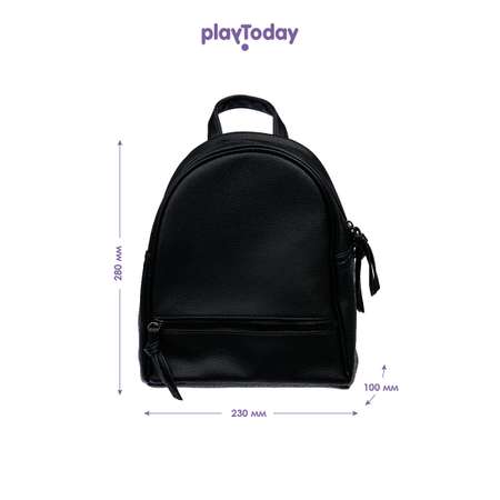 Рюкзак PlayToday