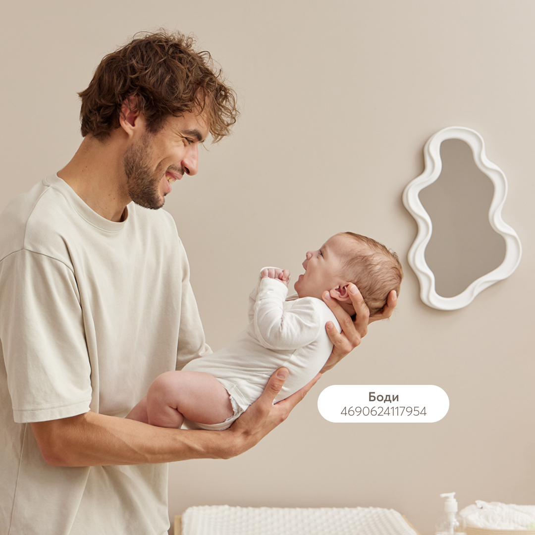 Зеркало детское Happy Baby Cloudy с наклейками-держателями - фото 9