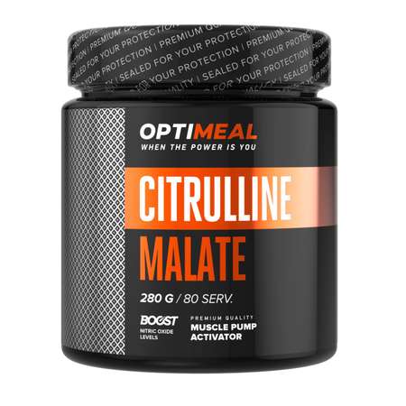 Аминокислота OptiMeal Citrulline Malate 280г