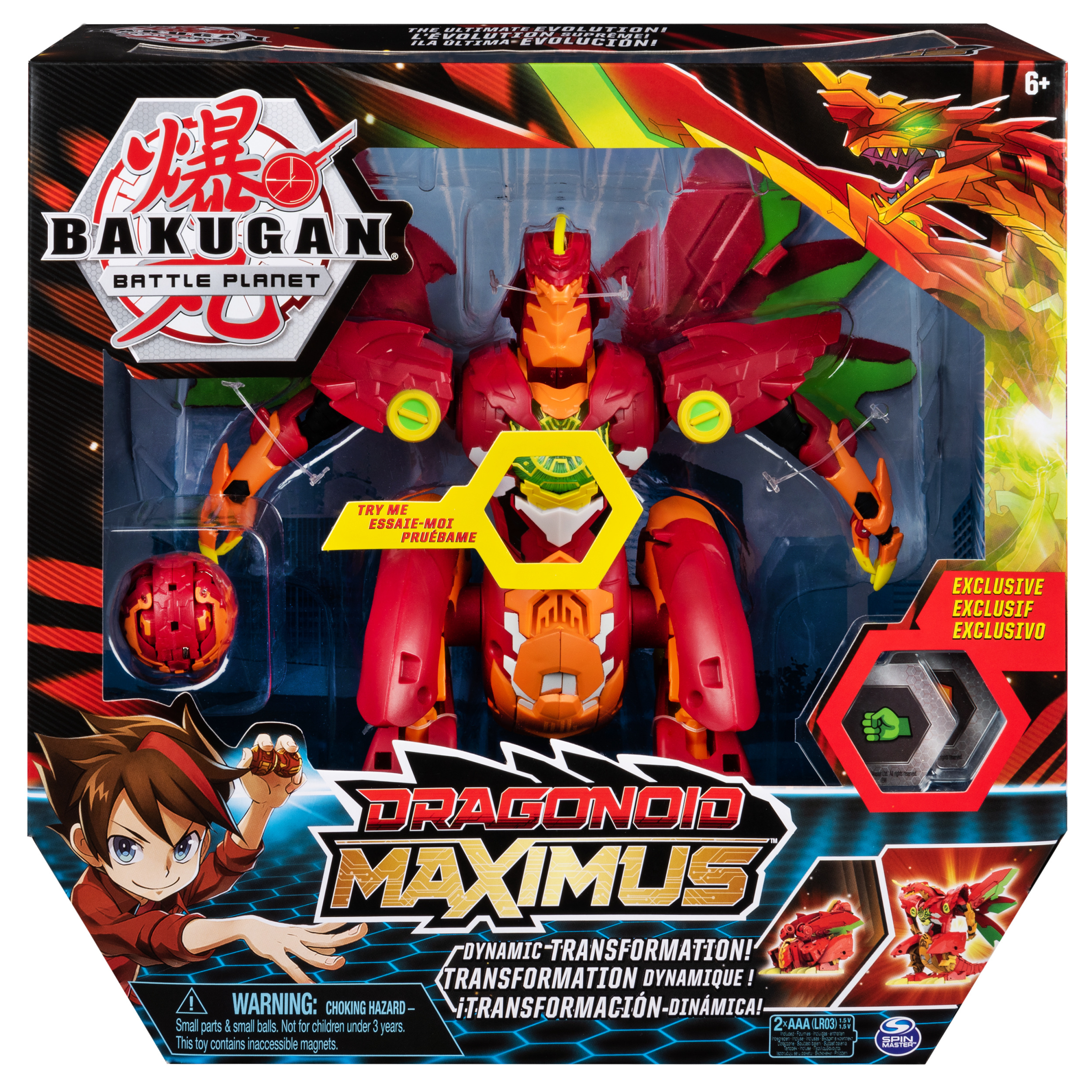 Фигурка Bakugan - фото 2