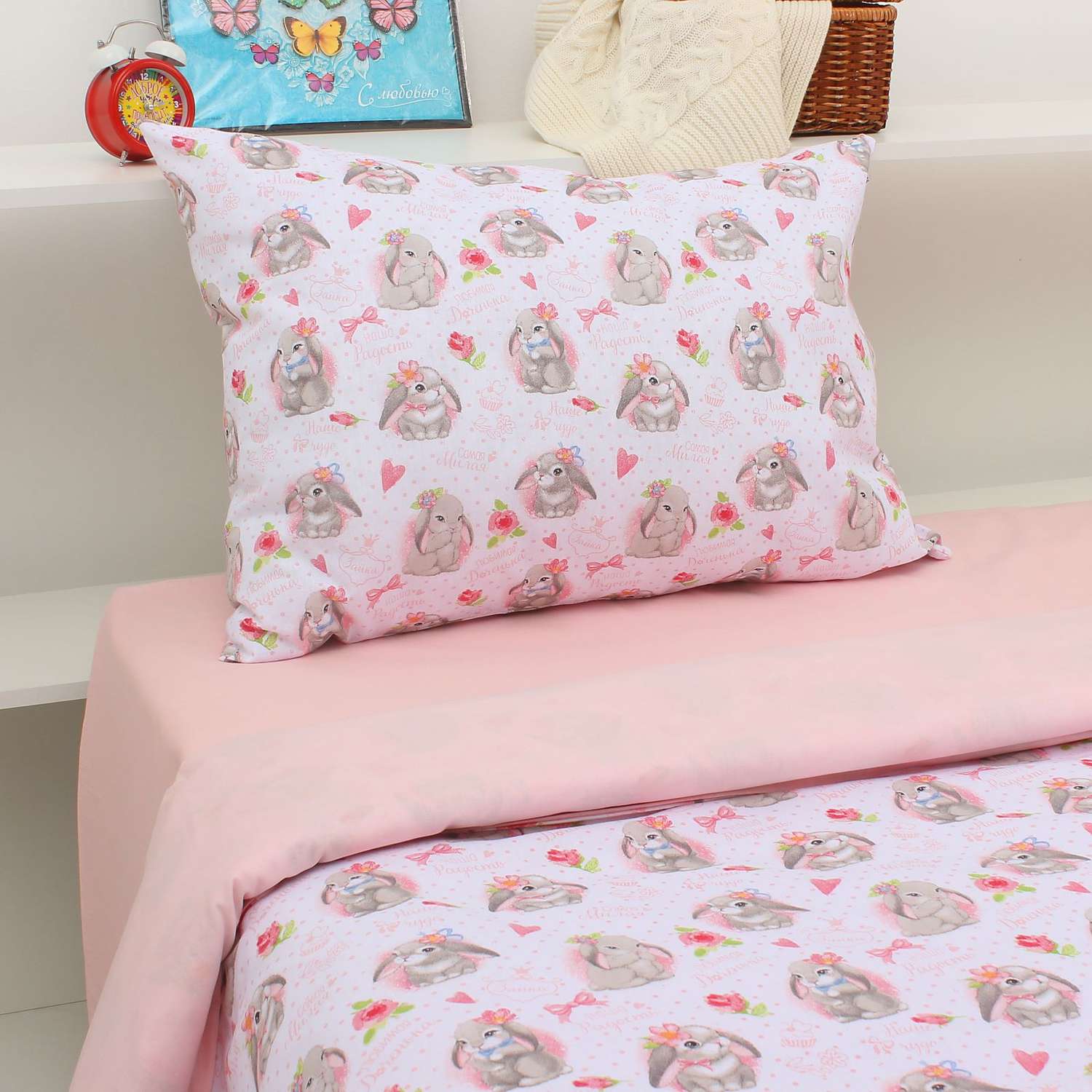 Комплект постельного белья Этель Любимая доченька 1.5 спальное - фото 2