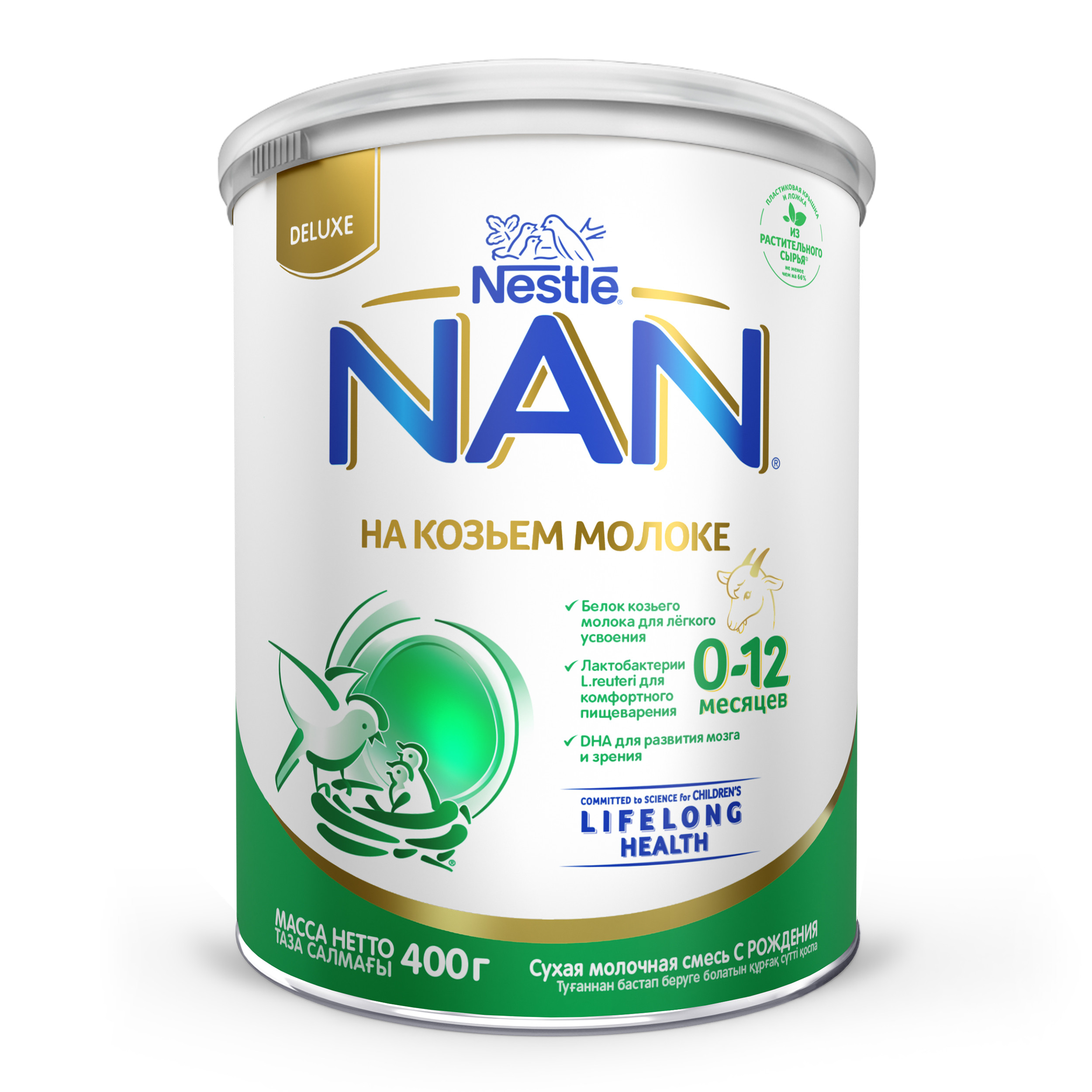 Cмесь NAN на козьем молоке 400г 0-12 мес - фото 2