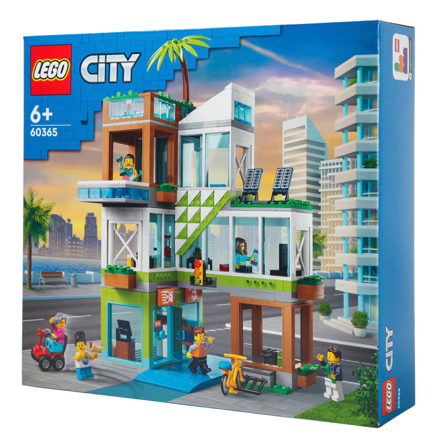 Lego sales construction city