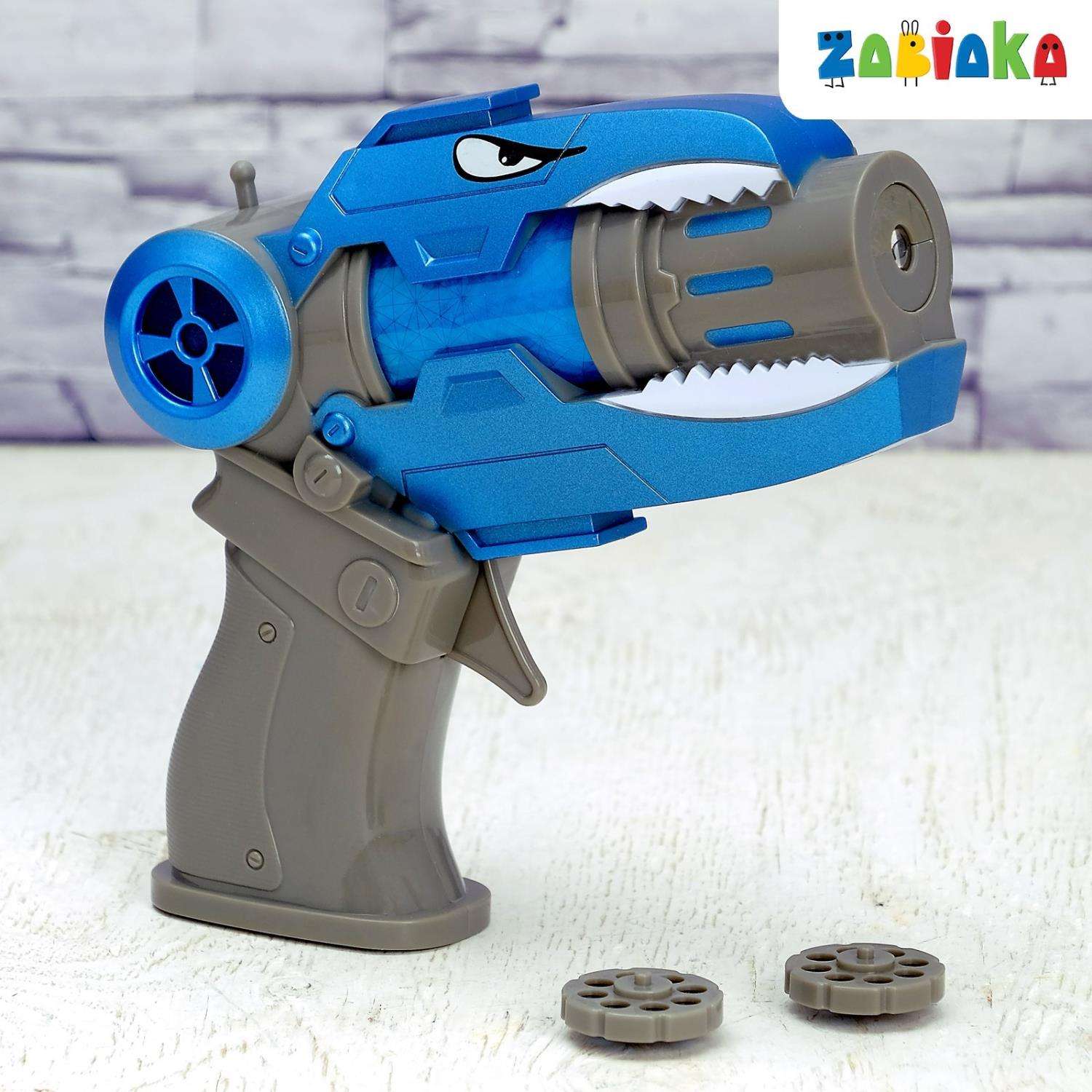 Пистолет-проектор Zabiaka Подводный мир световые и звуковые эффекты - фото 2
