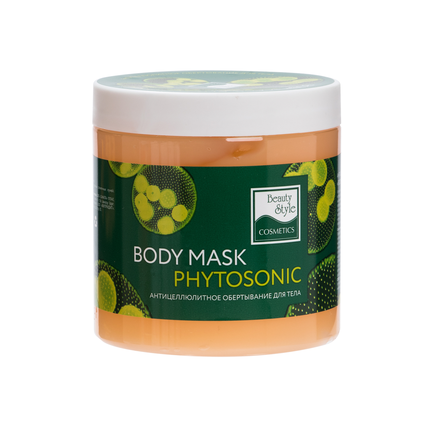 Антицеллюлитное средство Beauty Style для тела Body mask Phytosonic 500 мл - фото 1