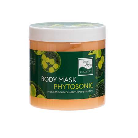 Антицеллюлитное средство Beauty Style для тела Body mask Phytosonic 500 мл