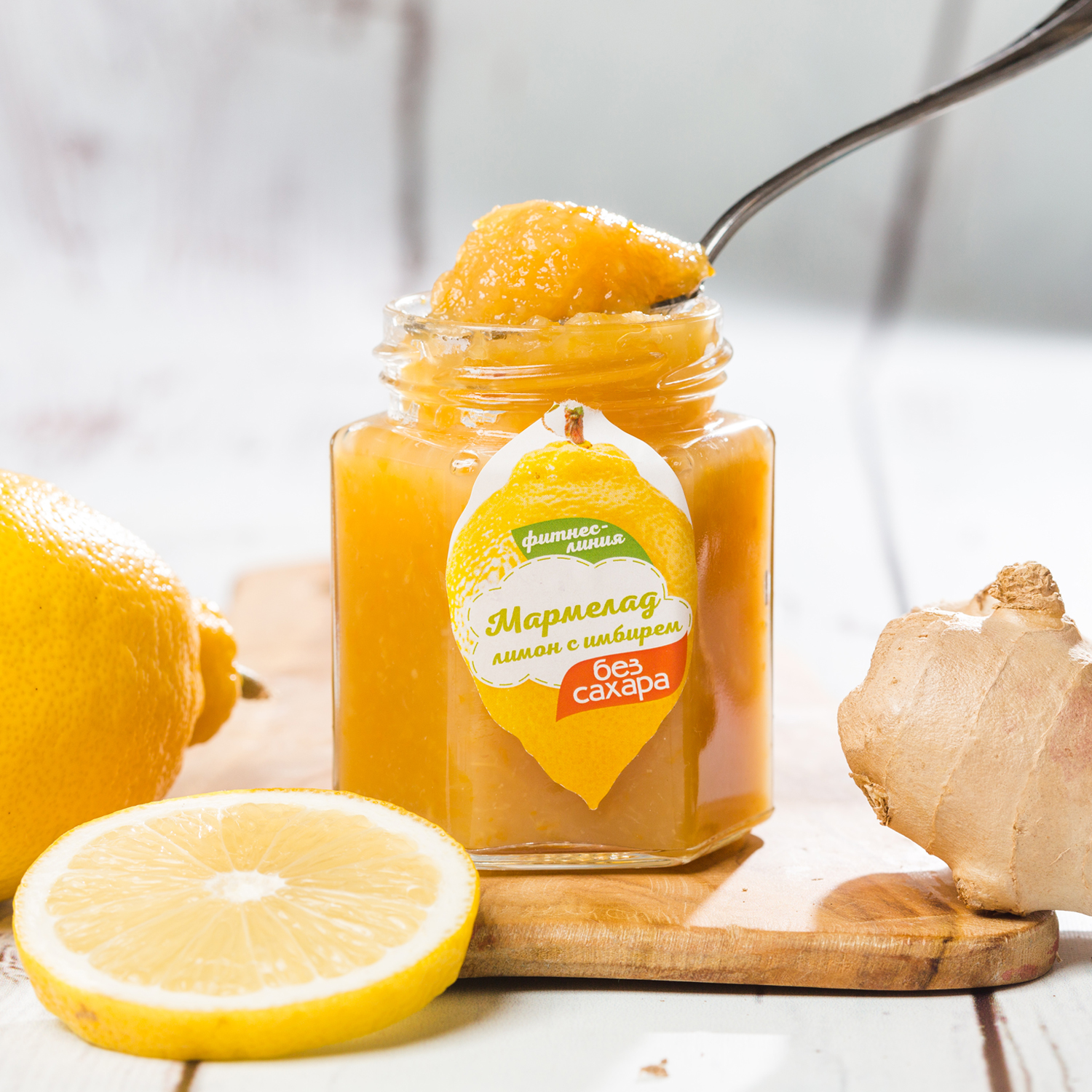 Мармелад без сахара Сам бы ел Лимон с имбирем - фото 2
