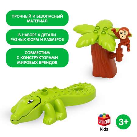 Конструктор Unicon «Обезьяна и крокодил» 4 детали