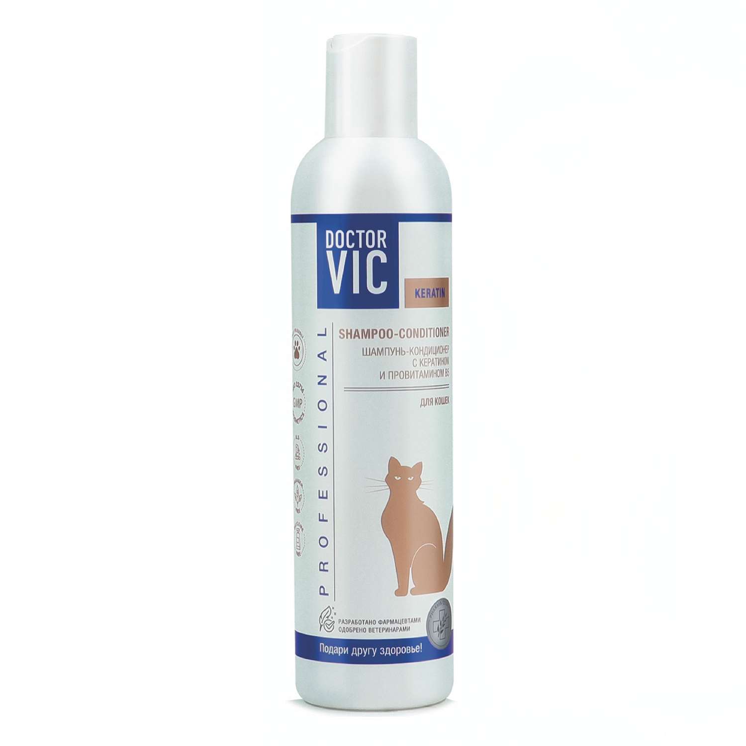 Шампунь-кондиционер для кошек Doctor VIC Professional с кератином и провитамином B5 250мл - фото 1