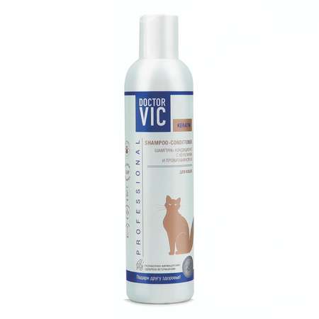 Шампунь-кондиционер для кошек Doctor VIC Professional с кератином и провитамином B5 250мл