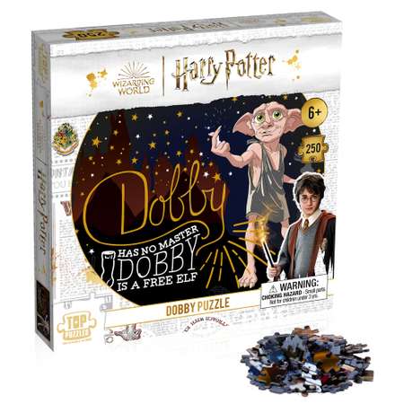 Пазл 250 деталей Winning Moves Гарри Поттер Добби Harry Potter Dobby