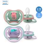 Пустышка Philips Avent Ultra air с футляром 6-18месяцев 2шт SCF085/18