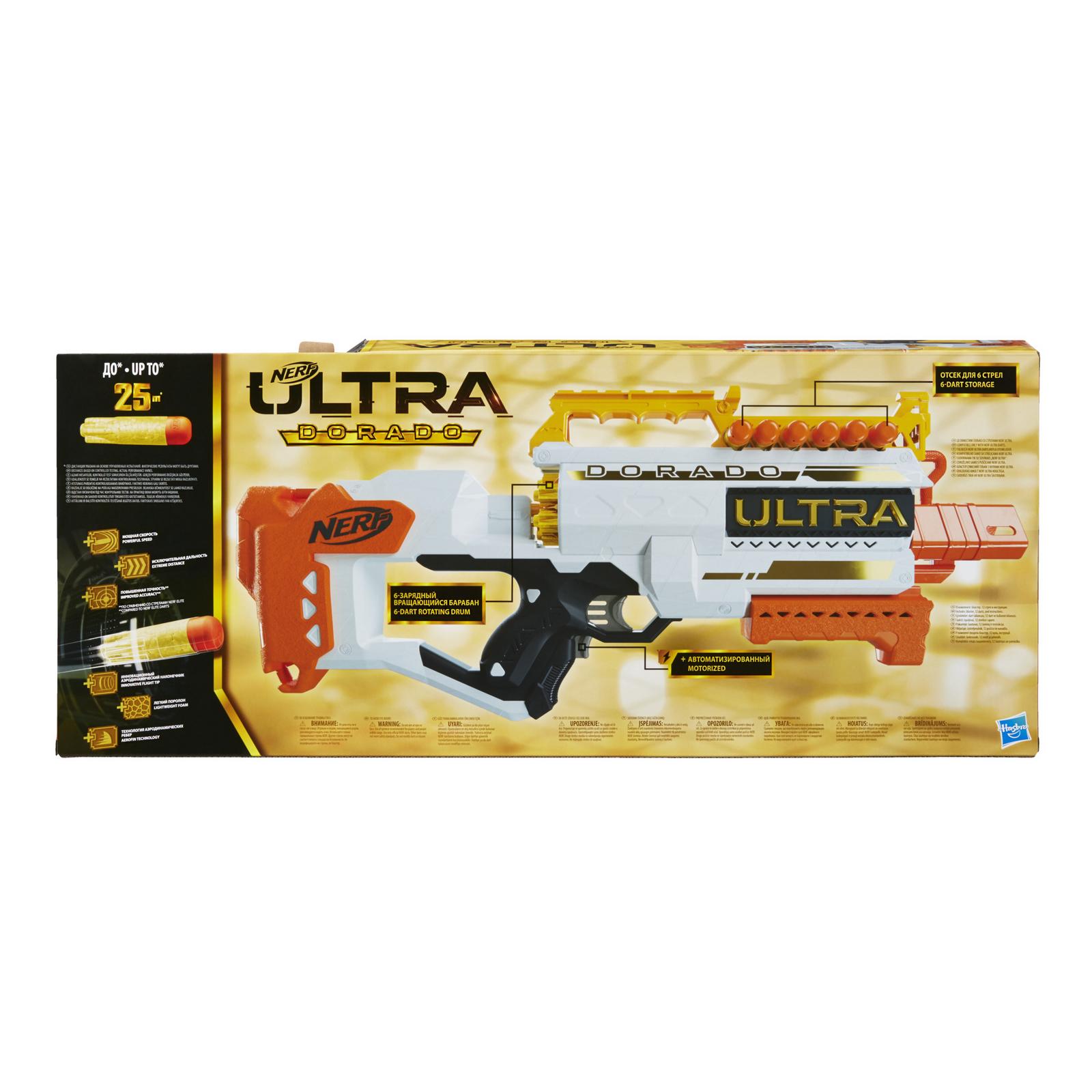 Бластер Nerf Ultra Дорадо - фото 3