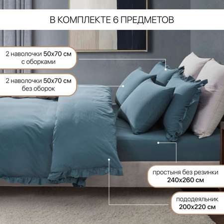 Постельное белье Arya Home Collection 2 спальное евро комплект Valensiya сатин