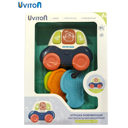 Игрушка развивающая Музыкальная машинка Uviton с прорезывателем