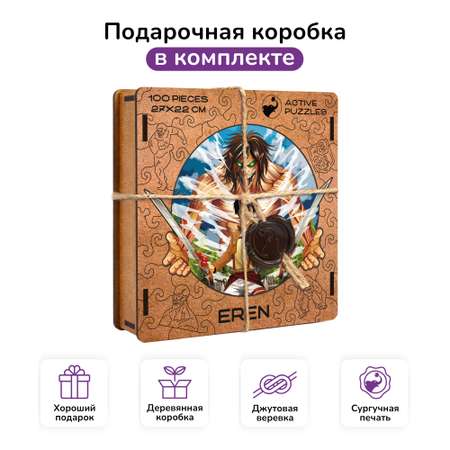 Пазл фигурный деревянный Active Puzzles Эрен