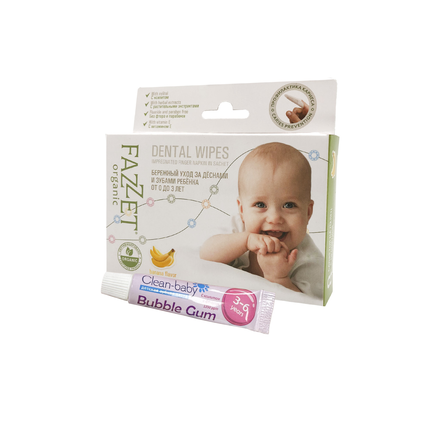 Детские салфетки Fazzet ORGANIC для полости рта 0-3 года 8 шт и подарок  зубная паста Clean-baby 3-6 лет 5 мл