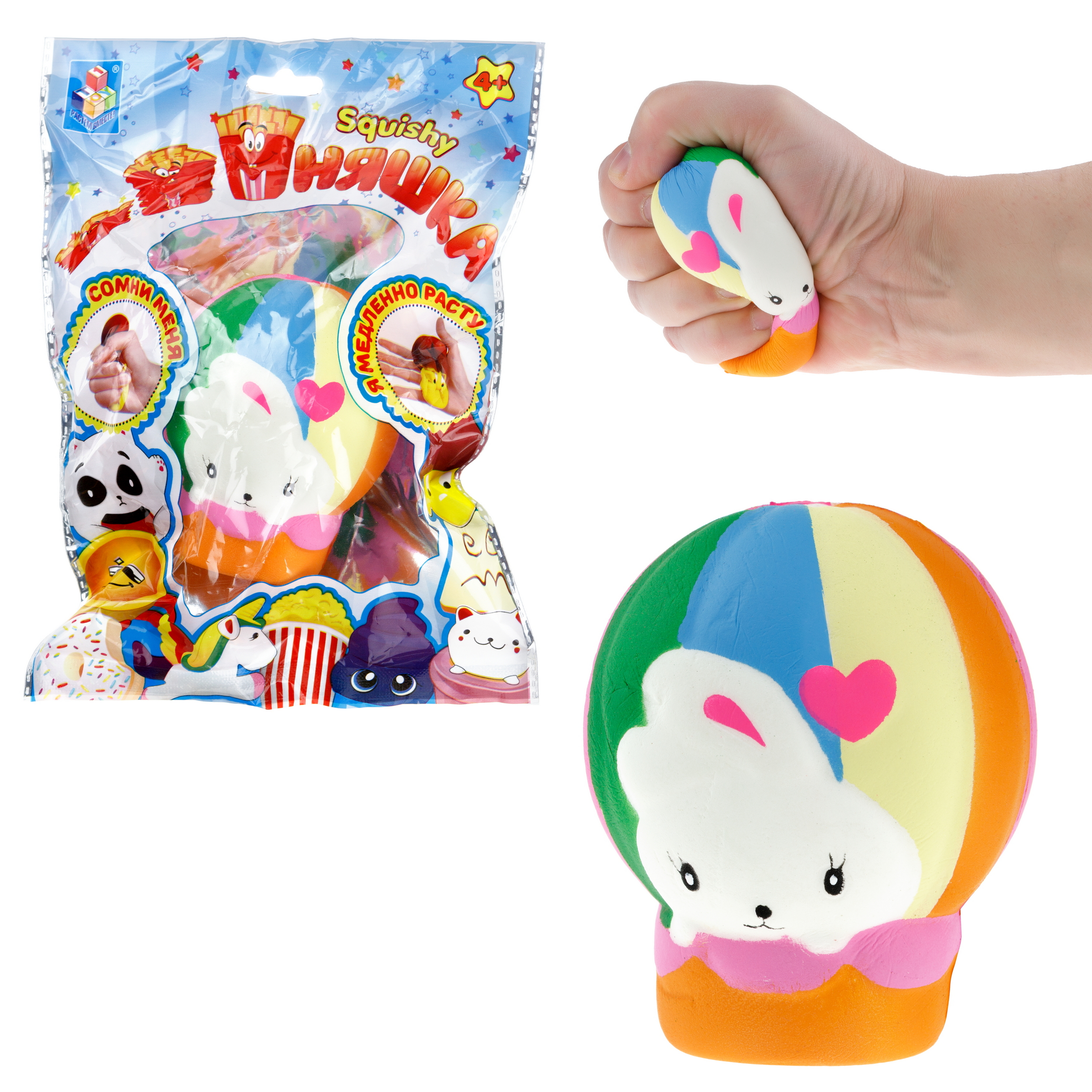 Игрушка антистресс 1TOY Мммняшка squishy Сквиши воздушный шар - фото 4