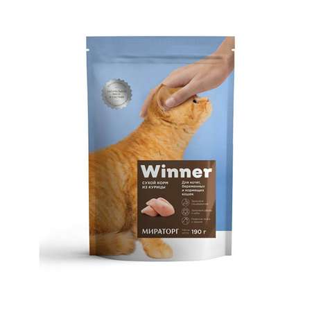 Корм сухой WINNER полнорационный для котят и беременных кошек из курицы 190г