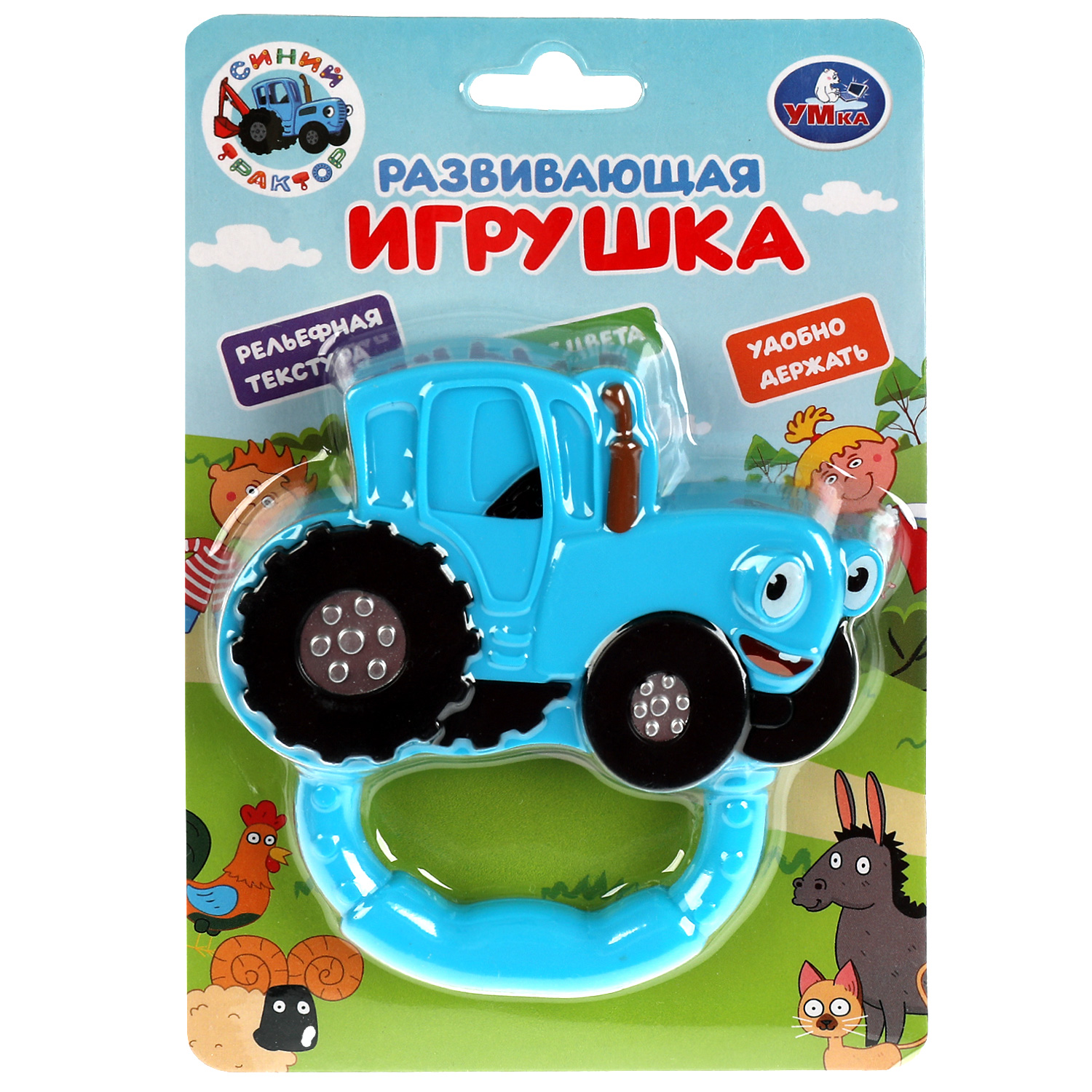 Игрушка развивающая Умка Синий трактор 338751 - фото 2