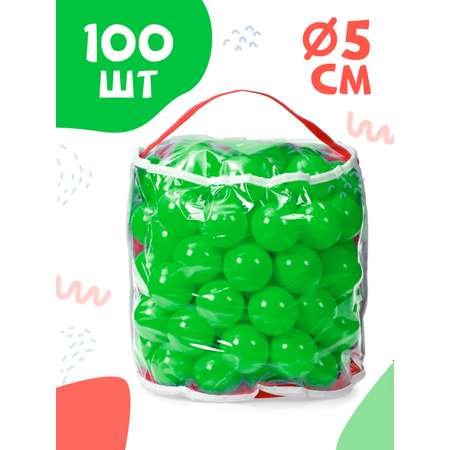 Шарики BABY STYLE Набор для сухого бассейна зеленый 100 шт d 5 см