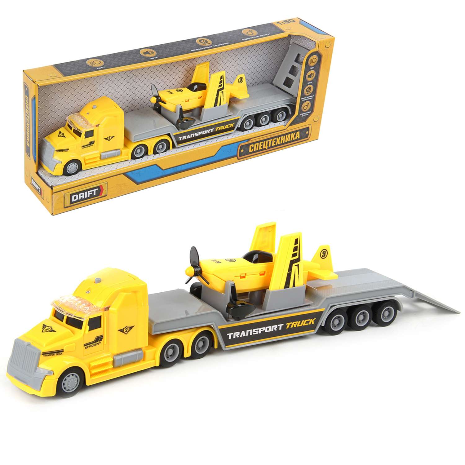 Набор Drift Автовоз с самолетом Yellow Transport Truck 1:50 фрикционный механизм 82221 - фото 1