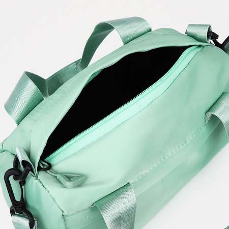 Сумка Sima-Land спортивная на молнии наружный карман цвет зелёный