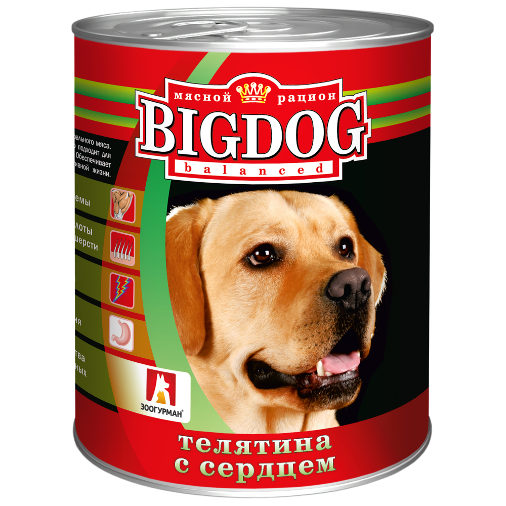 Корм влажный Зоогурман Big Dog Телятина с сердцем 850 г х 6 шт. - фото 3