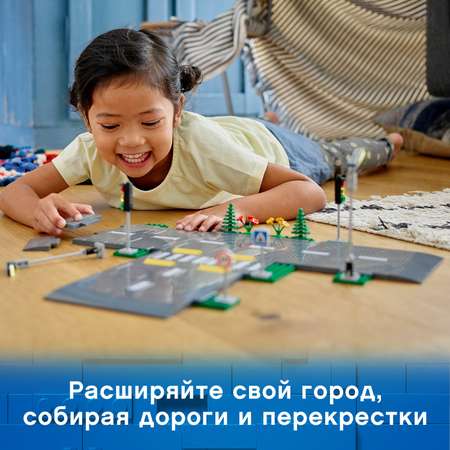 Конструктор LEGO City Town Дорожные пластины 60304