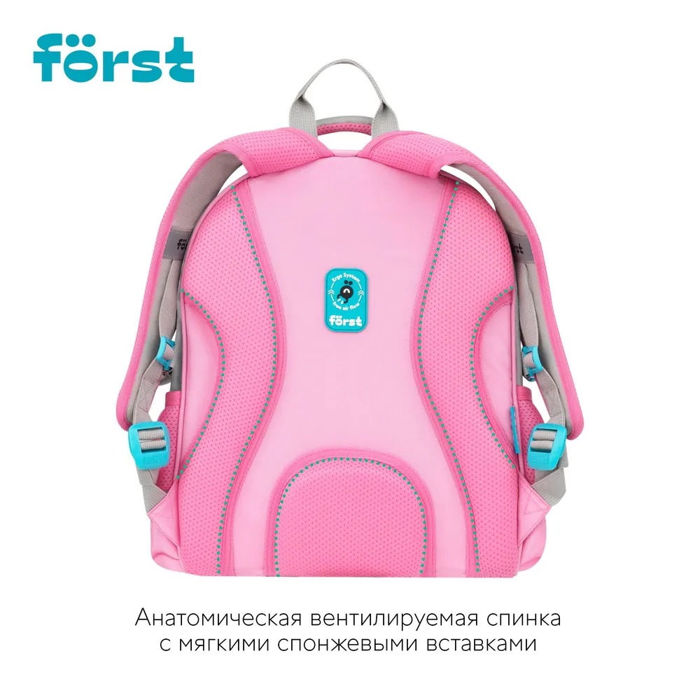 Ранец Forst Hi Bear 37×29×16см 2 отделения 2 кармана анатомическая спинка - фото 6