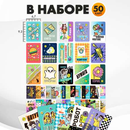 Настольная игра Premiere Publishing Игра для всех Влад А4