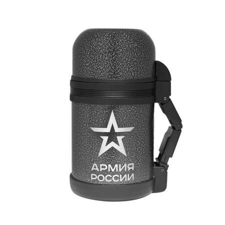 Термос THERMOS Армия России 0.8 л Армейский