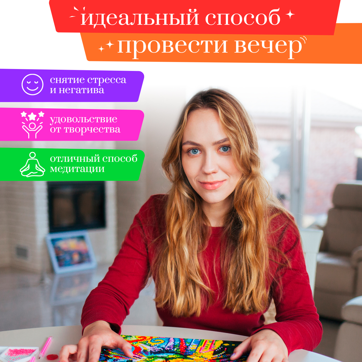 Алмазная мозаика Art on Canvas Человек Паук холст на подрамнике 40х50 см - фото 8