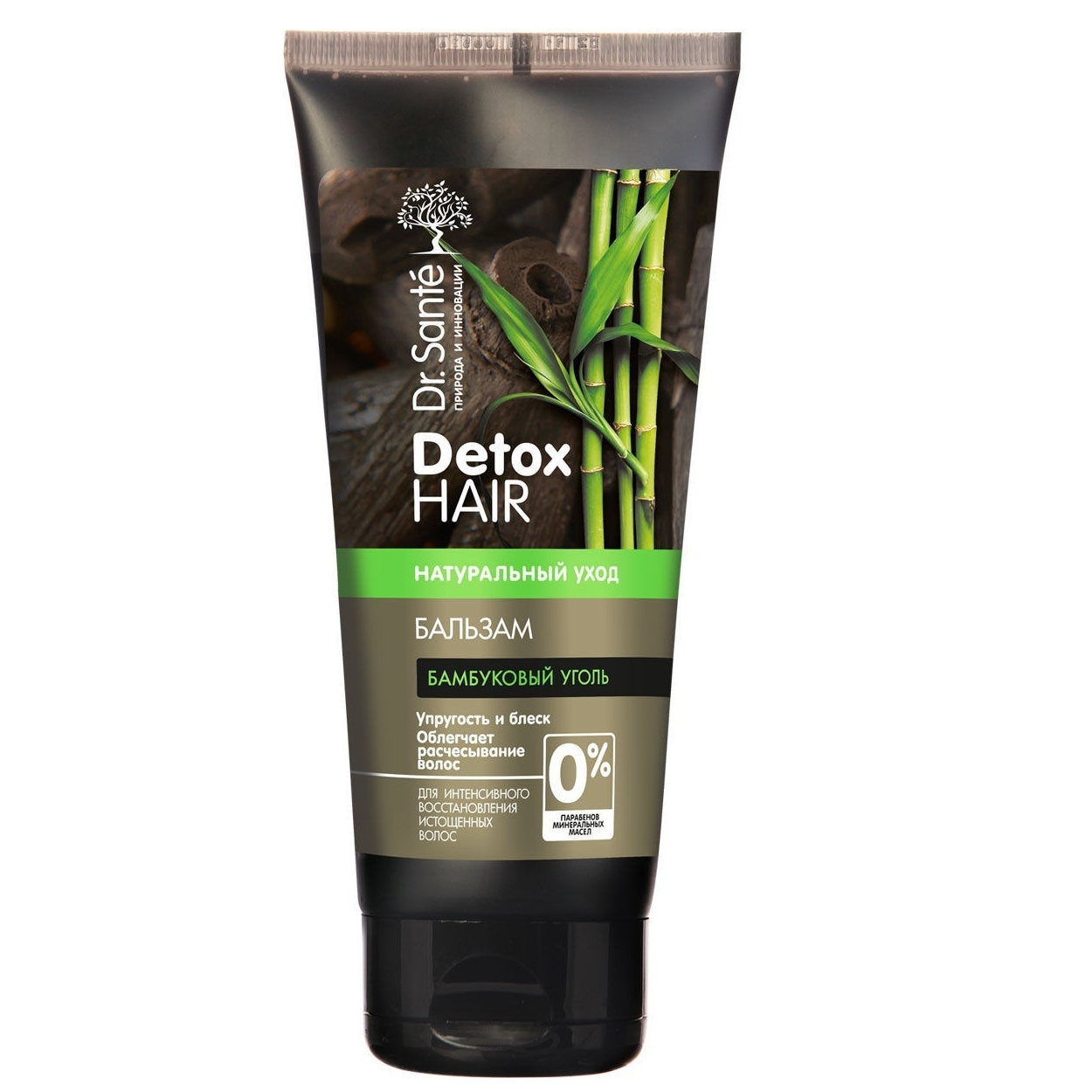 Бальзам для волос Dr.Sante Detox Hair 200 мл - фото 1