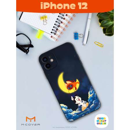 Силиконовый чехол Mcover для смартфона Apple iPhone 12 Союзмультфильм Лунные качели