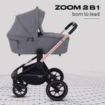 Коляска детская универсальная MOWbaby ZOOMPU (2в1) RA086 Gold Grey