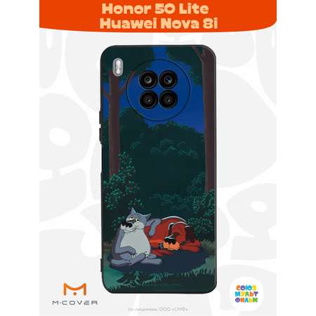 Силиконовый чехол Mcover для смартфона Honor 50 Lite Huawei Nova 8i Союзмультфильм Дружеская помощь