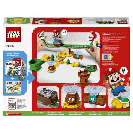 Конструктор LEGO Super Mario Мощная атака Растения-пираньи 71365