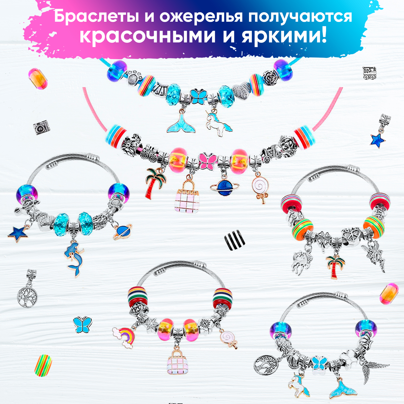 Набор для творчества KIDDITOY - фото 5