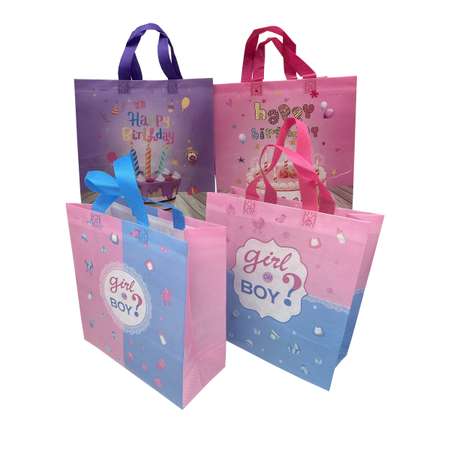 Подарочные пакеты для детей LATS День Рождения + гендер пати