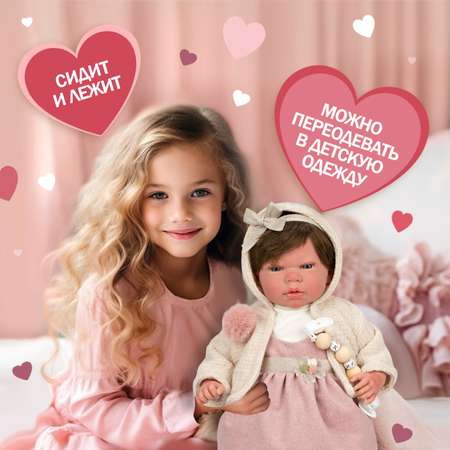 Кукла Arias Reborns Chloe новорожденный пупс мягкий 40 см реалистичный с пледом