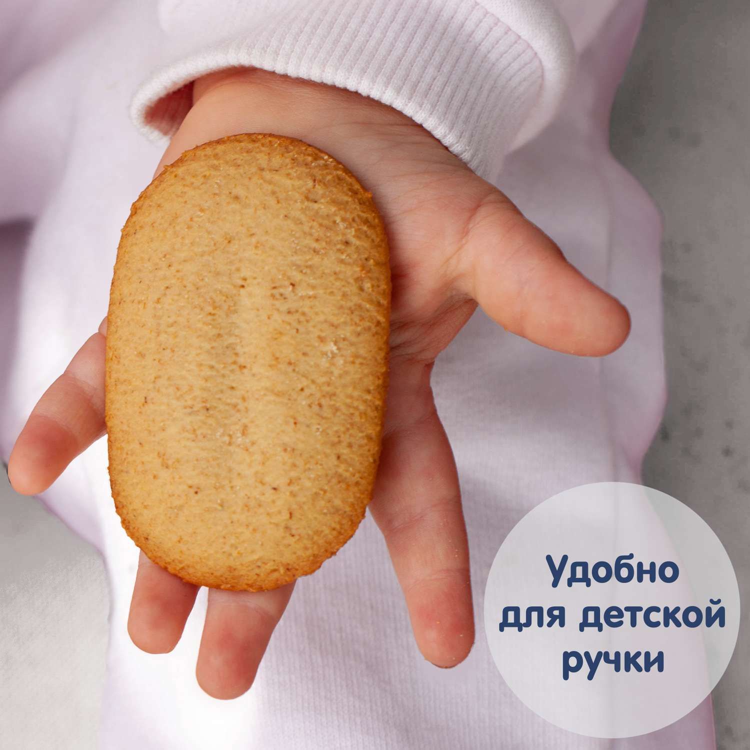 Печенье Флер альпин. Печенье детское с яблочным соком fleur Alpine. Fleur Alpine печенье с грушевым соком. Флёр альпин - печенье детское "первое с грушевым соком", 6 мес., 120/6.