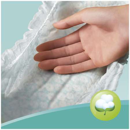 Подгузники Pampers New Baby-Dry 66 шт. 2 4-8 кг