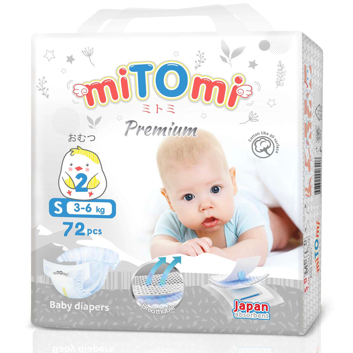 Подгузники miTOmi Premium 2/S 3-6 кг 72 шт - фото 2