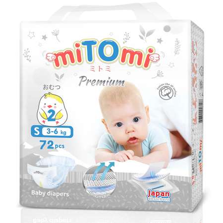 Подгузники miTOmi Premium 2/S 3-6 кг 72 шт